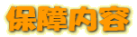 �ݾ����ƾܺ�