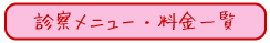 �ǻ���˥塼���������
