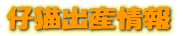 ��ǭ�л�����