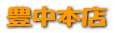 ˭����Ź 