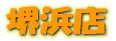 ����Ź
