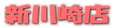 �����Ź