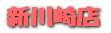 �����Ź