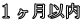 Pȓ