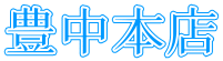 L{X