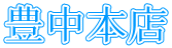 L{X