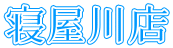 QX