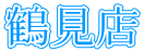 ߌX