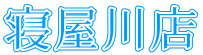 QX