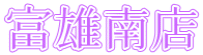 xYX
