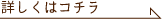 ڥåȥۥƥܤϤ