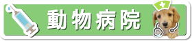 ưʪ�±�