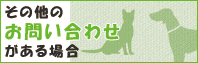 ¾䤤碌