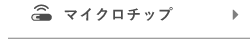�ޥ��������å�