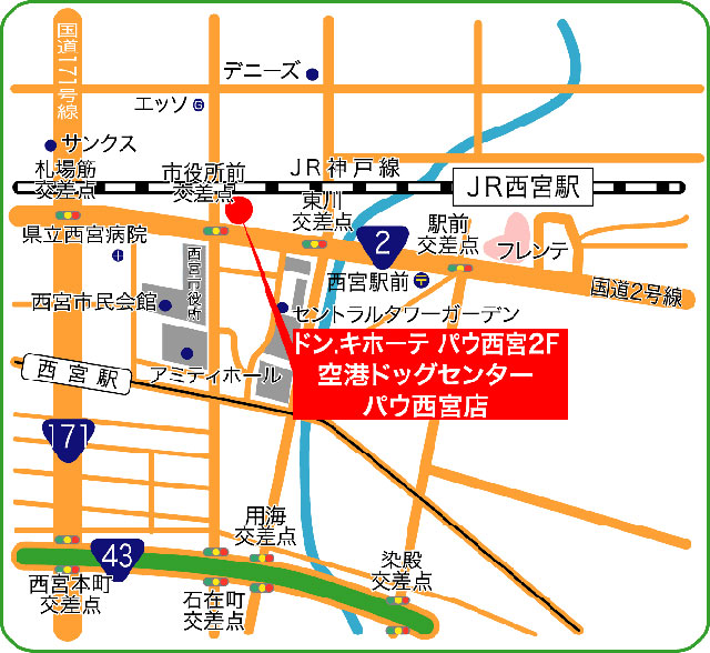 ����Ź�ޥå�