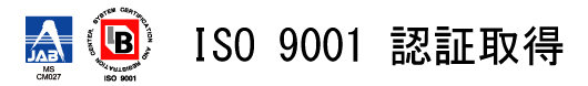 ISO 9001ǧڼ