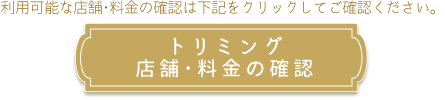 ȥߥoff