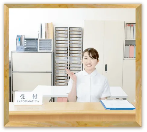 尼崎分院のイメージ画像