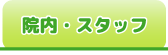 @EX^btЉ