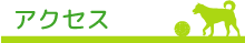 ANZX