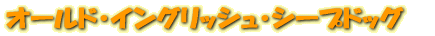ɡ󥰥å塦ץɥå