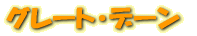 졼ȡǡ