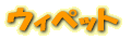 ڥå