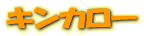 󥫥