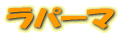 ѡ