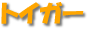 ȥ
