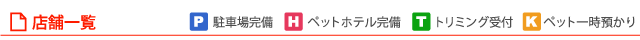 Ź�ް���