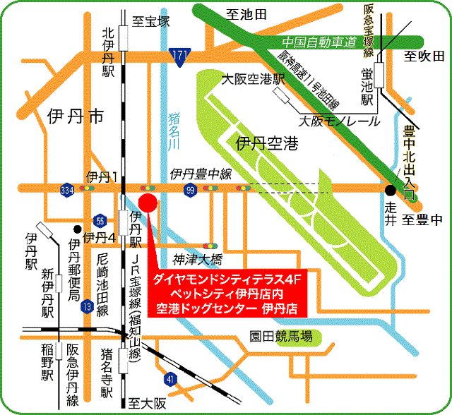 伊丹店地図