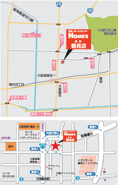 鶴見店地図