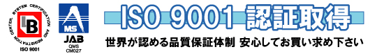 ISO 9001ǧڼ